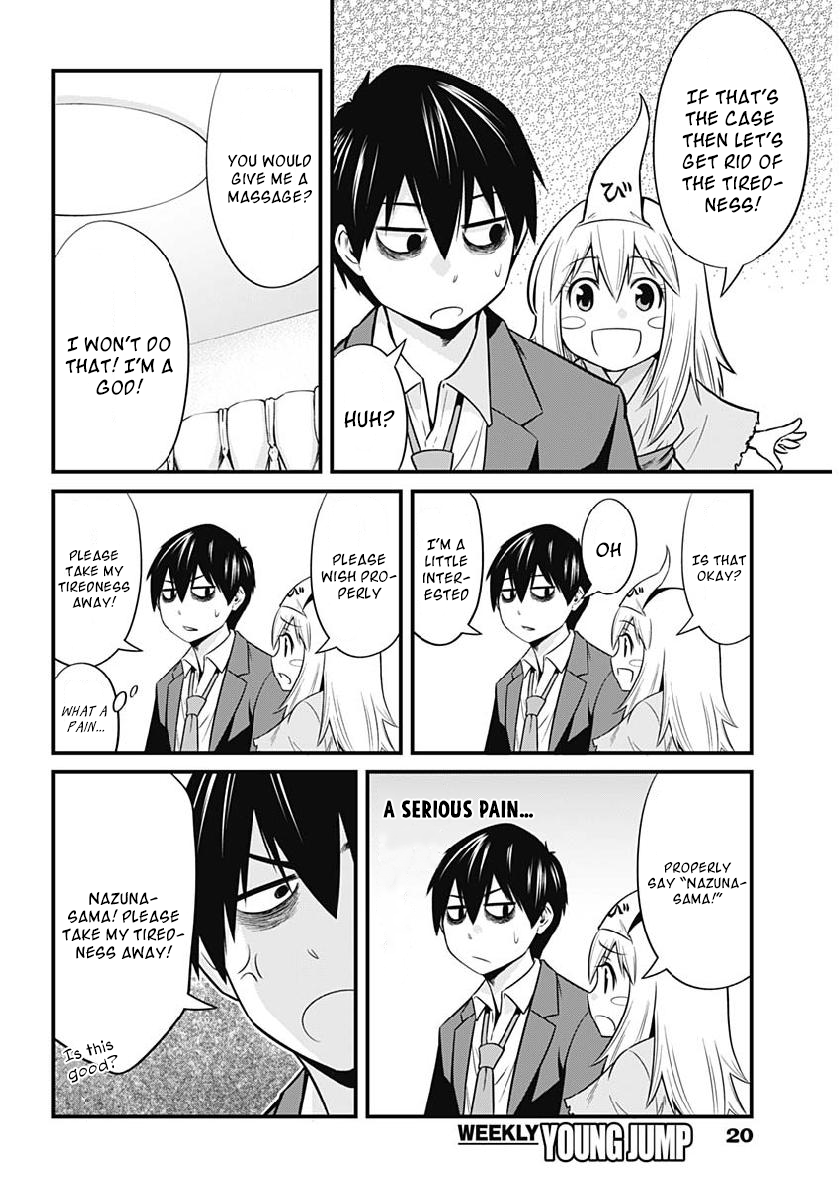 Poor and Fortunate Nazuna-sama! Vol. 1 Ch. 1 第12页