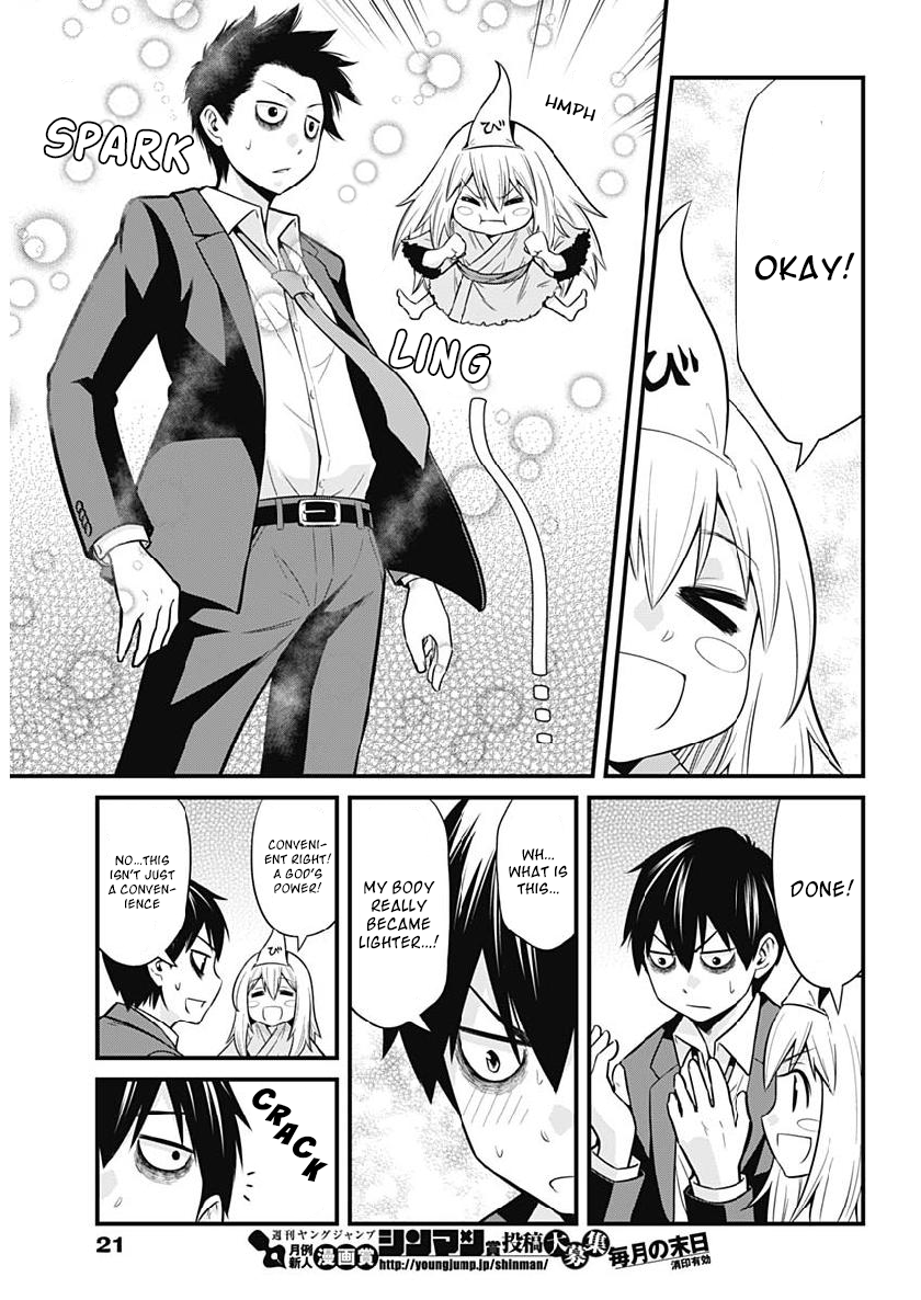 Poor and Fortunate Nazuna-sama! Vol. 1 Ch. 1 第13页