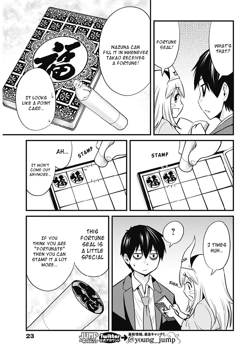 Poor and Fortunate Nazuna-sama! Vol. 1 Ch. 1 第15页