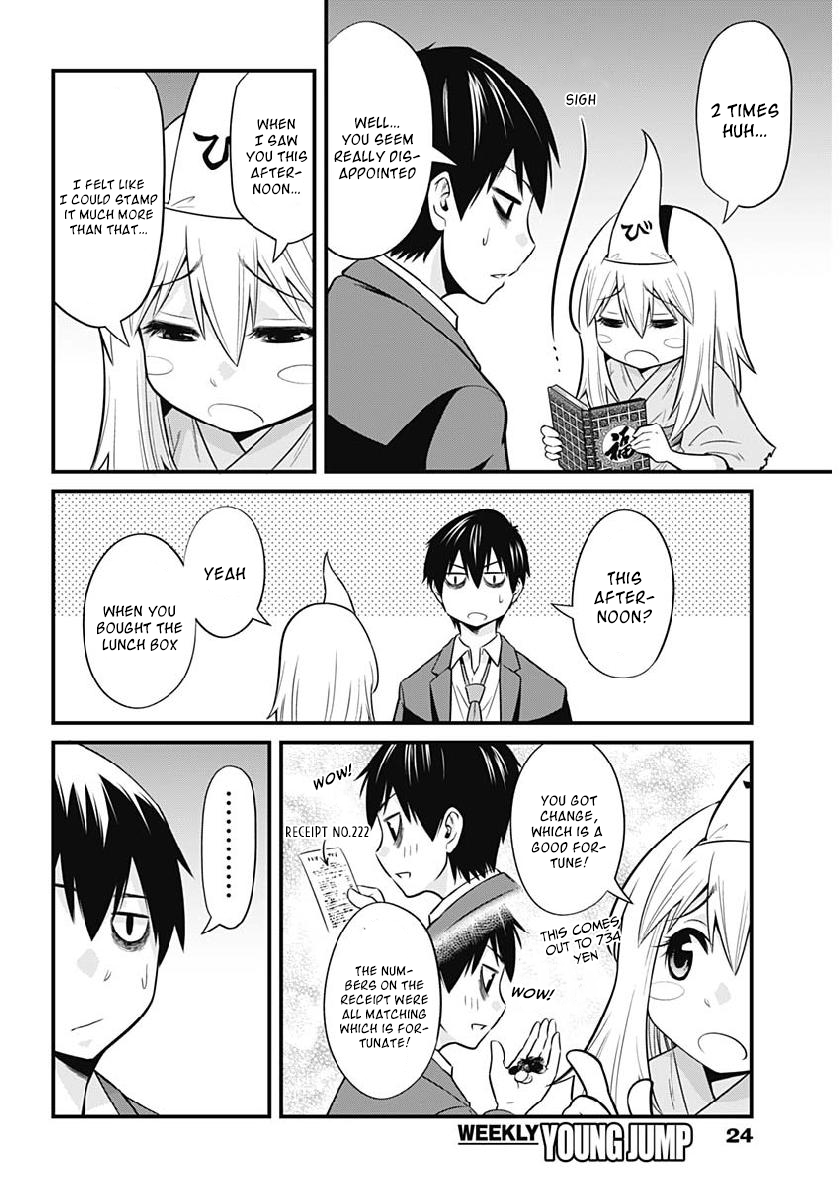 Poor and Fortunate Nazuna-sama! Vol. 1 Ch. 1 第16页