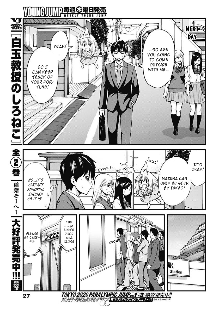 Poor and Fortunate Nazuna-sama! Vol. 1 Ch. 1 第19页