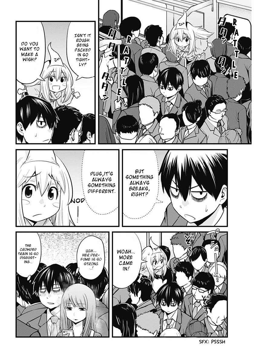 Poor and Fortunate Nazuna-sama! Vol. 1 Ch. 1 第20页