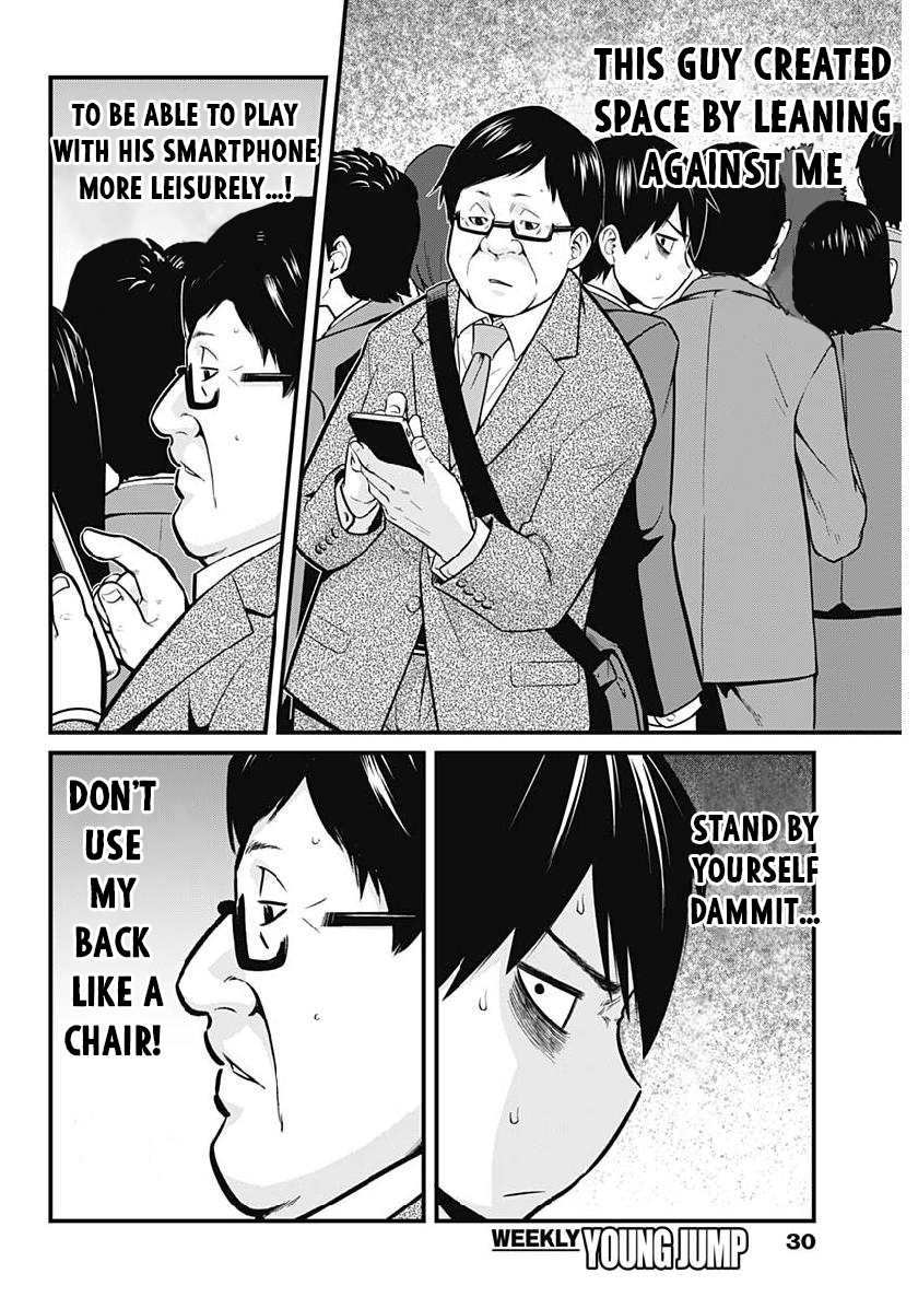 Poor and Fortunate Nazuna-sama! Vol. 1 Ch. 1 第22页