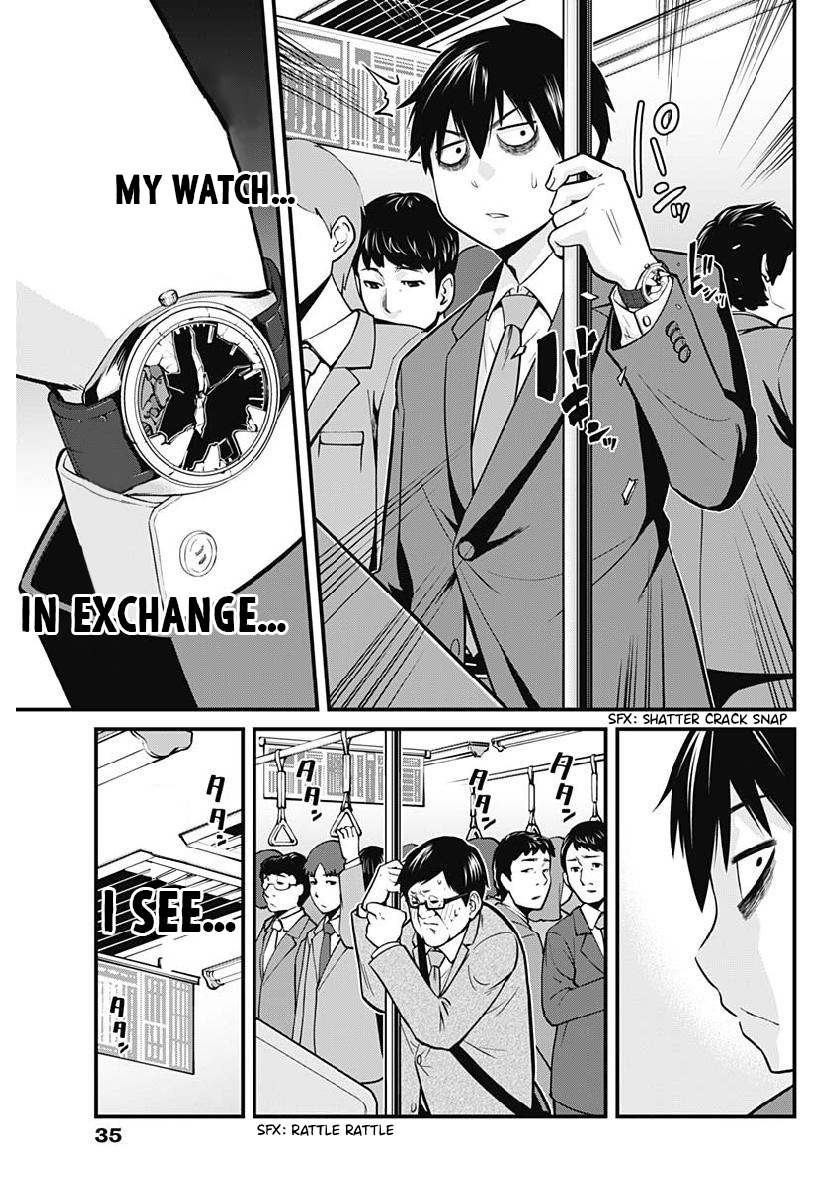 Poor and Fortunate Nazuna-sama! Vol. 1 Ch. 1 第27页