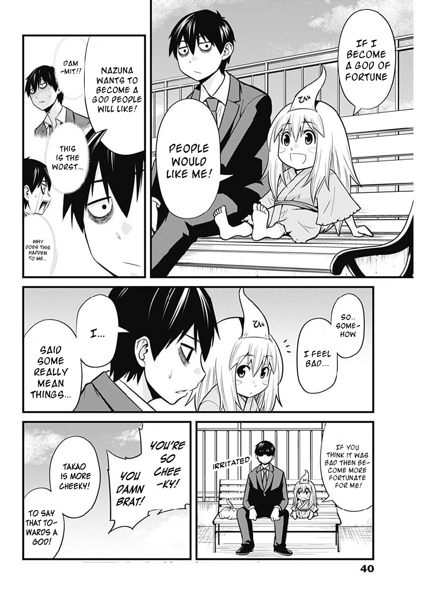 Poor and Fortunate Nazuna-sama! Vol. 1 Ch. 1 第32页