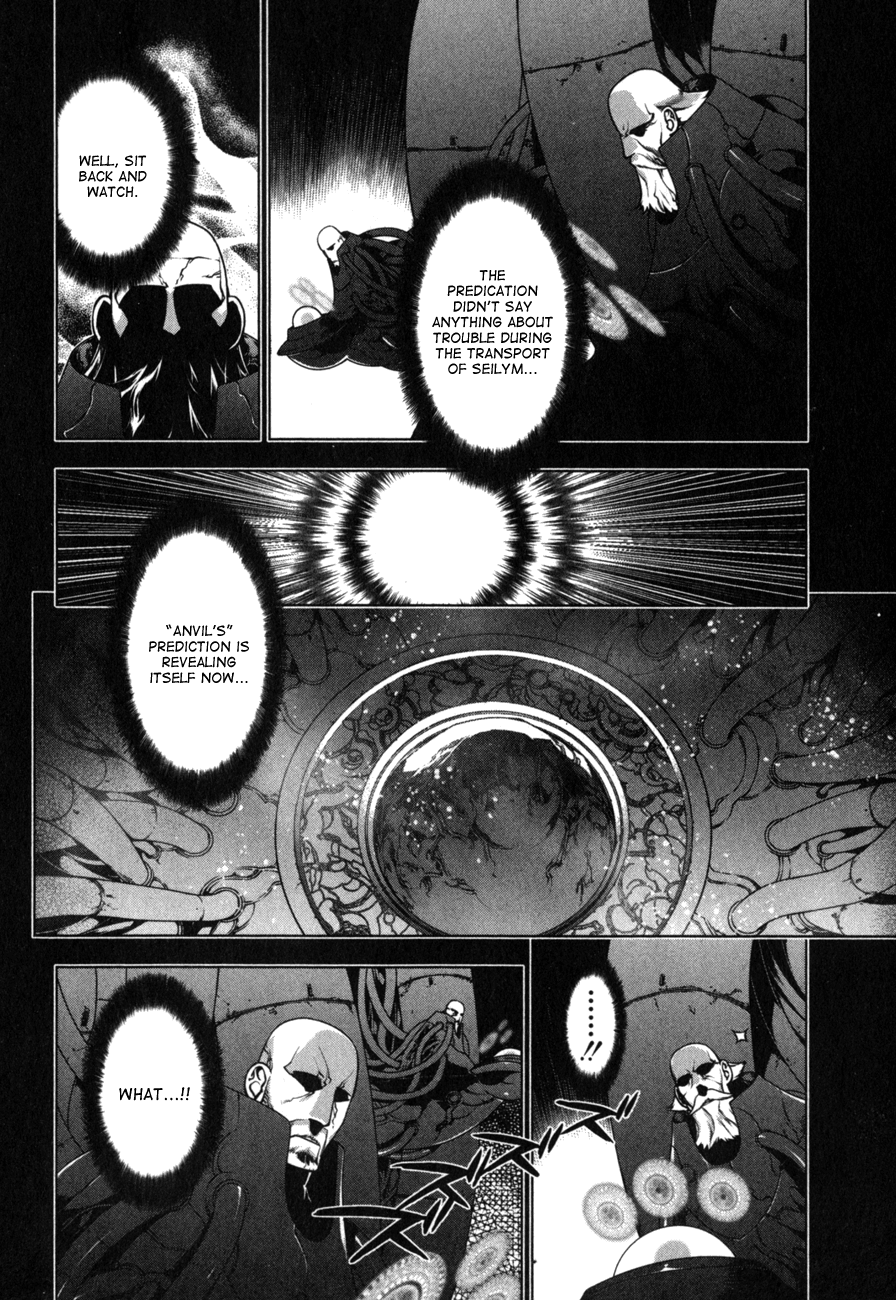Anima Cal Lives Vol. 1 Ch. 6 第3页