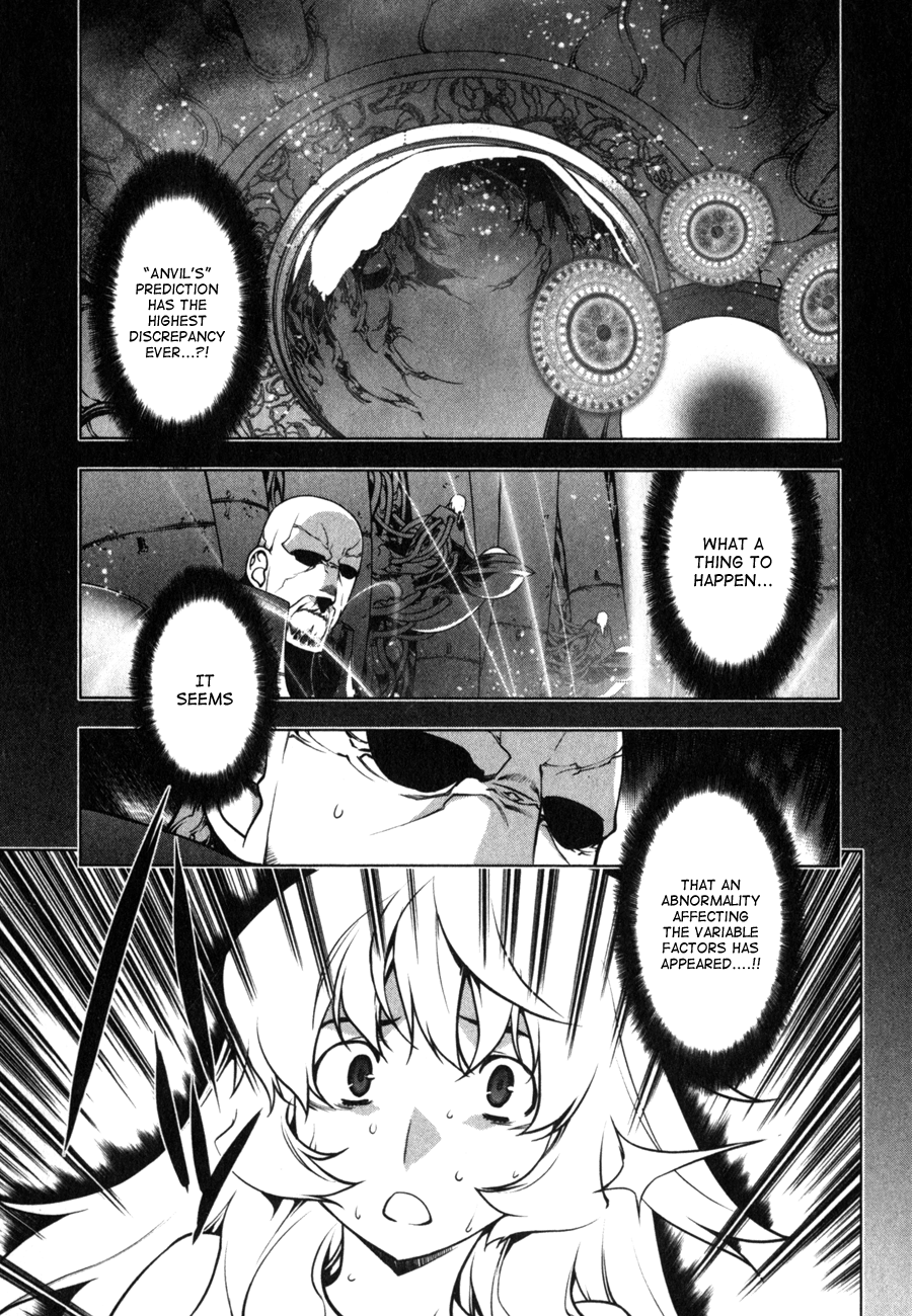 Anima Cal Lives Vol. 1 Ch. 6 第4页