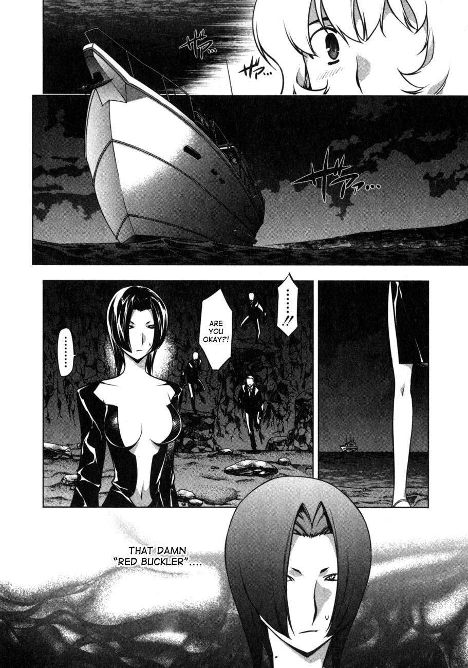 Anima Cal Lives Vol. 1 Ch. 6 第9页