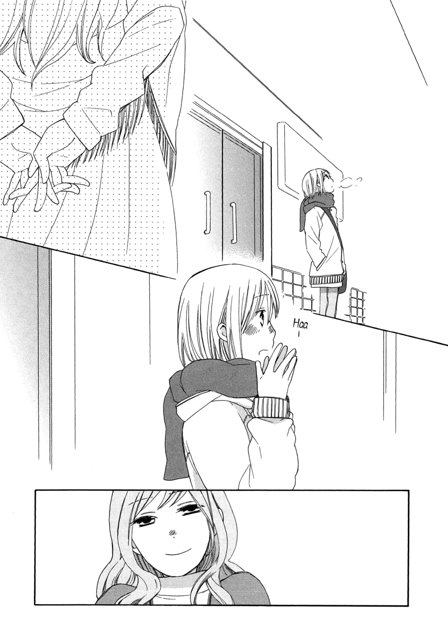 Kono Kutsu Shirimasen ka? La princesse honnête 第12页