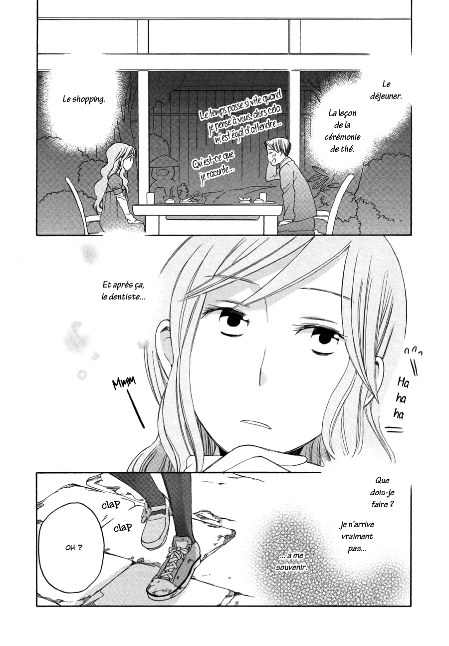 Kono Kutsu Shirimasen ka? La princesse honnête 第4页