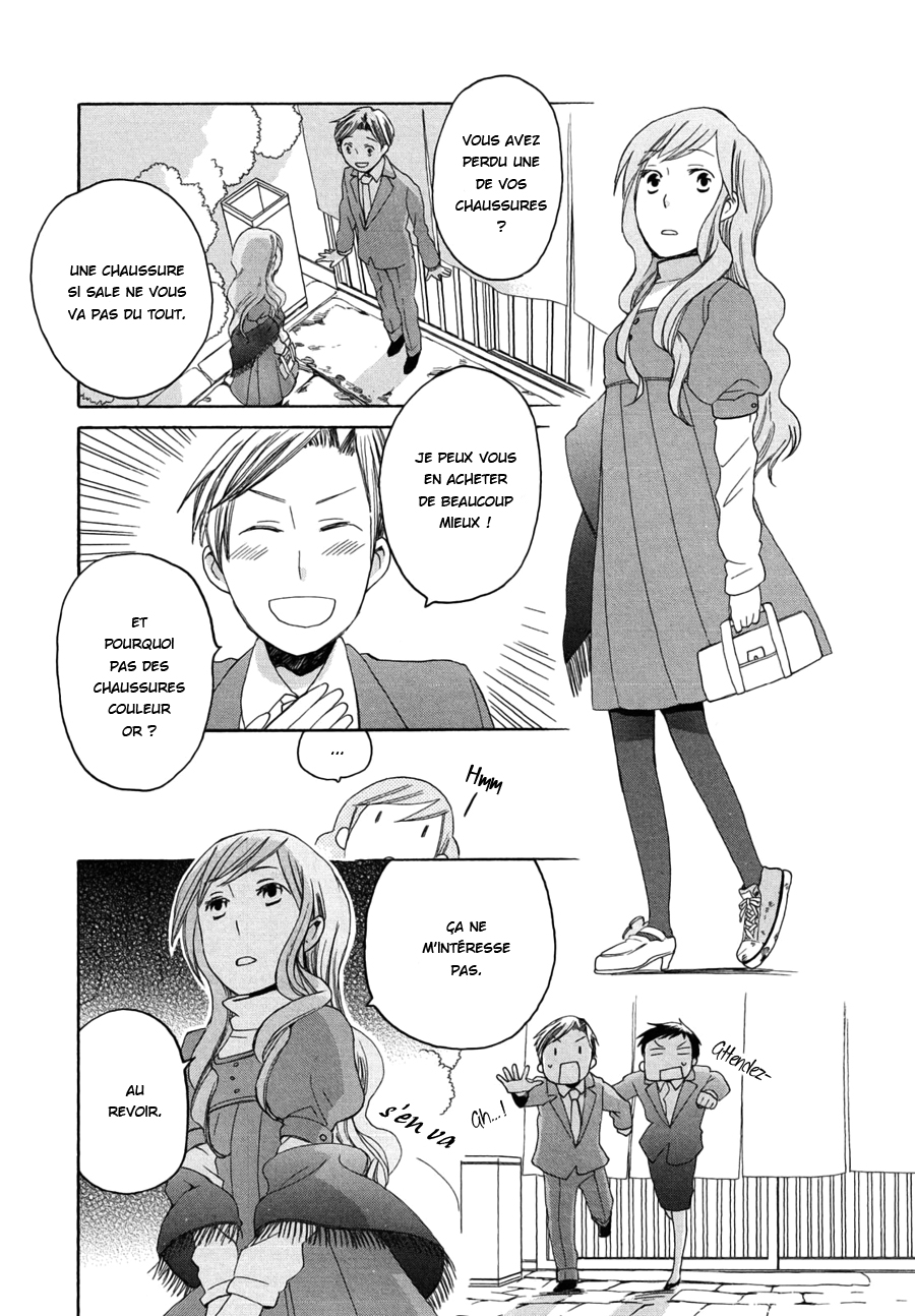 Kono Kutsu Shirimasen ka? La princesse honnête 第5页