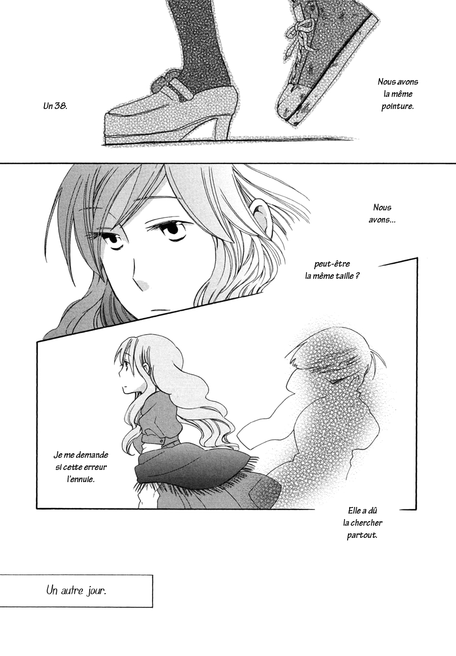 Kono Kutsu Shirimasen ka? La princesse honnête 第6页