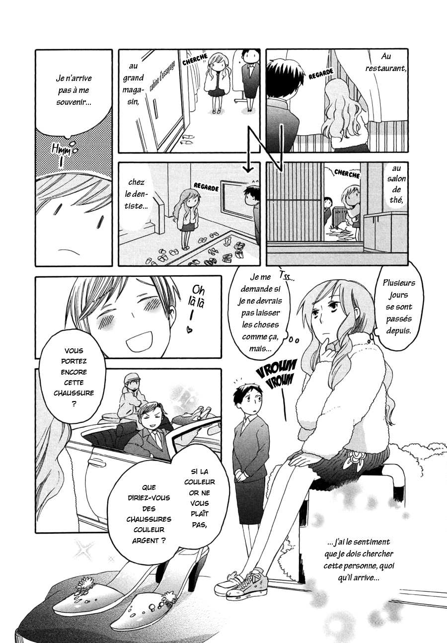 Kono Kutsu Shirimasen ka? La princesse honnête 第7页