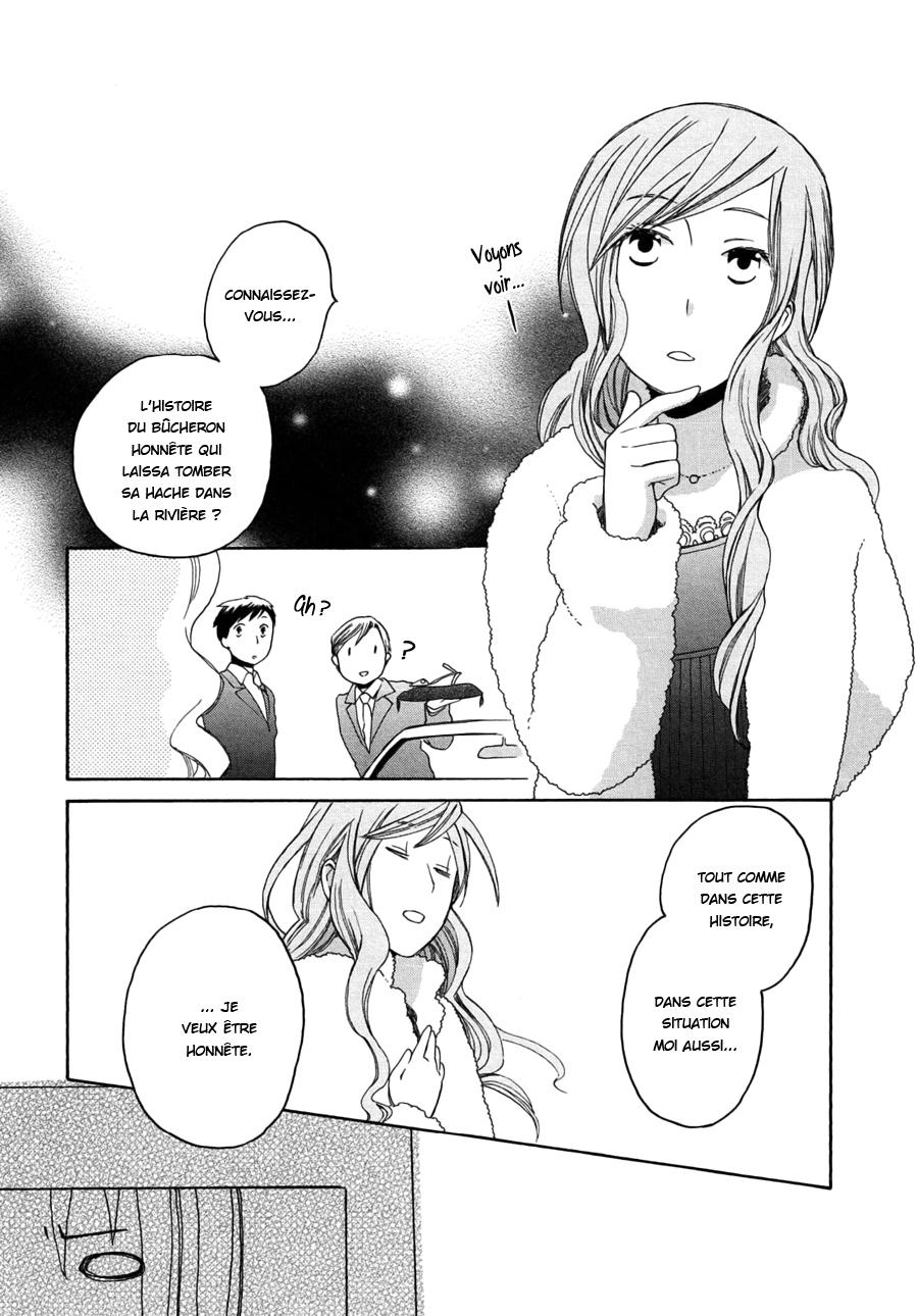 Kono Kutsu Shirimasen ka? La princesse honnête 第8页