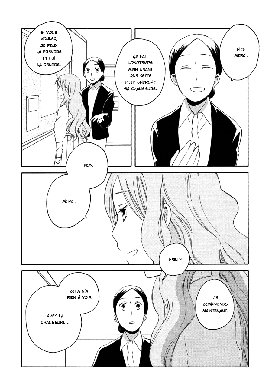 Kono Kutsu Shirimasen ka? La princesse honnête 第10页