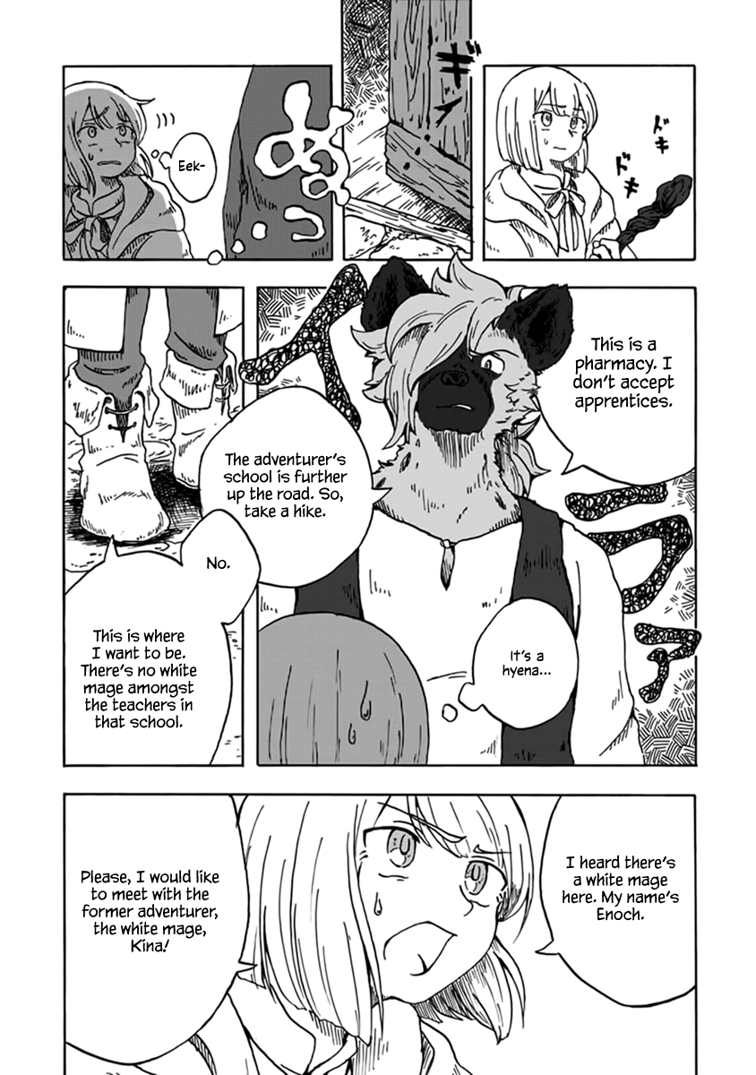 Fuseikai no Shiro Madoushi 第3页