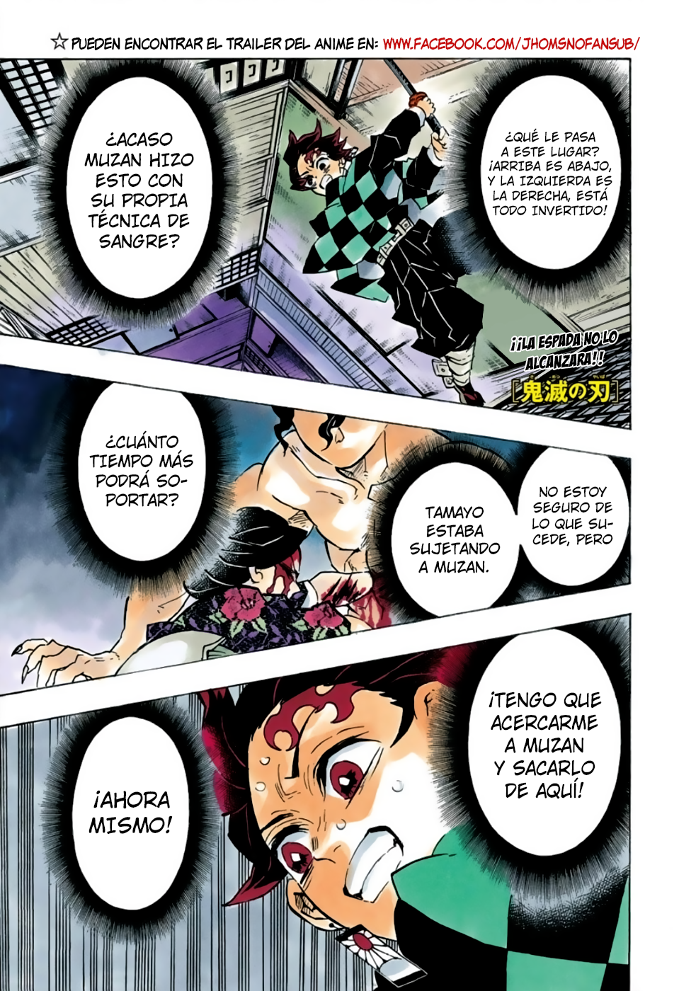 Demon Slayer: Kimetsu no Yaiba (Official Colored) Vol. 16 Ch. 140 第2页