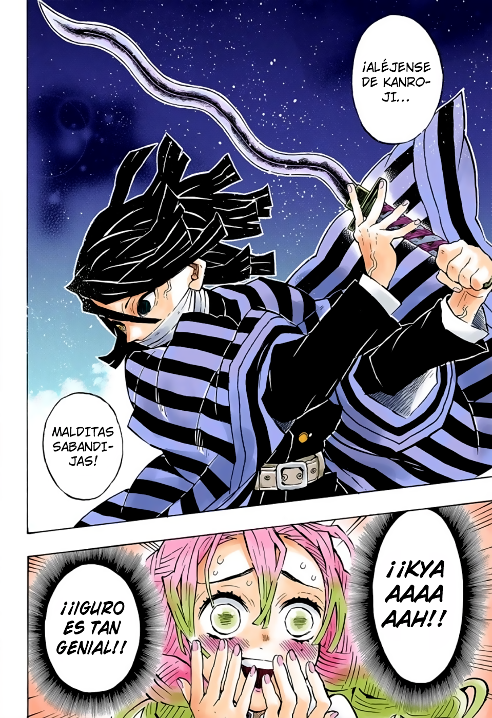 Demon Slayer: Kimetsu no Yaiba (Official Colored) Vol. 16 Ch. 140 第11页
