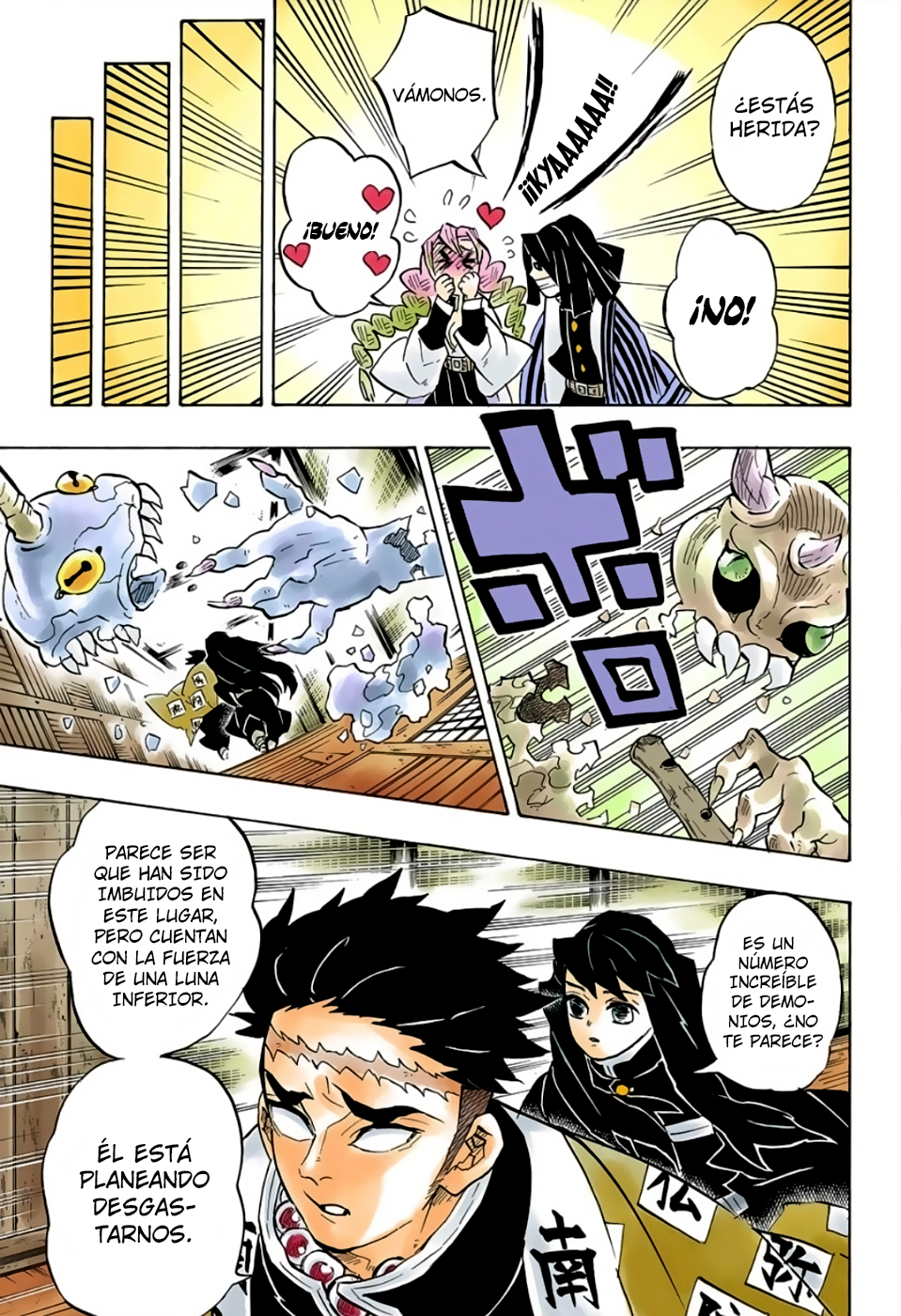 Demon Slayer: Kimetsu no Yaiba (Official Colored) Vol. 16 Ch. 140 第12页