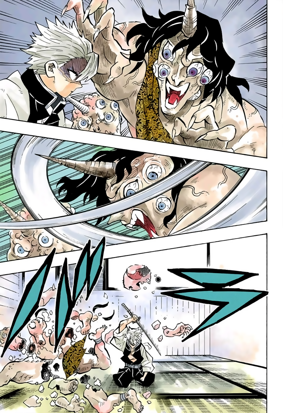 Demon Slayer: Kimetsu no Yaiba (Official Colored) Vol. 16 Ch. 140 第16页