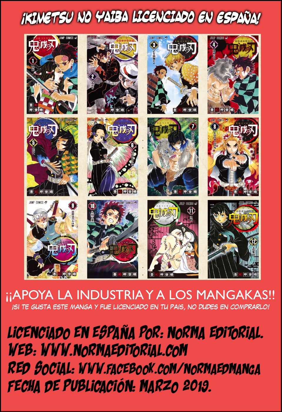Demon Slayer: Kimetsu no Yaiba (Official Colored) Vol. 16 Ch. 140 第23页