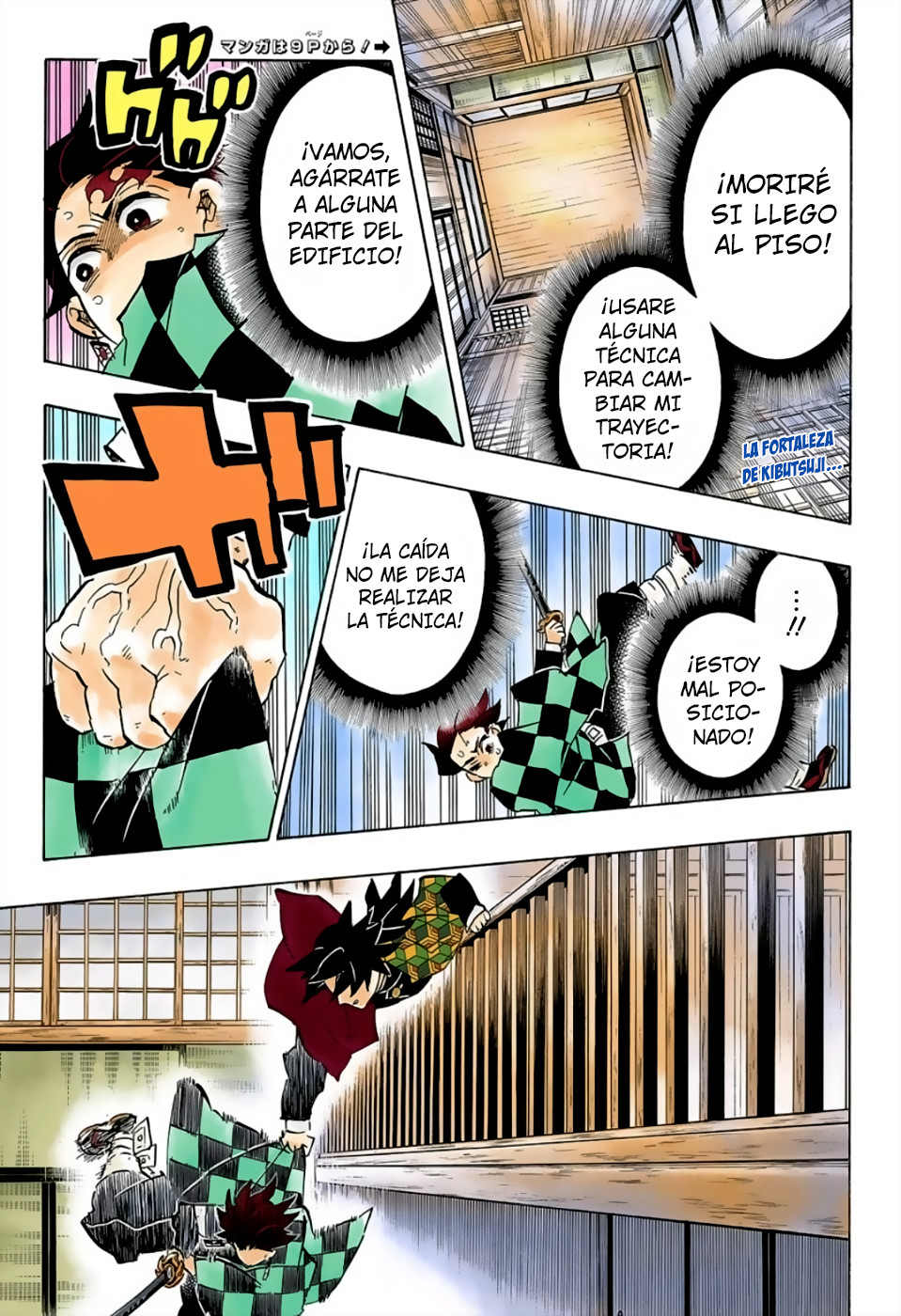 Demon Slayer: Kimetsu no Yaiba (Official Colored) Vol. 16 Ch. 140 第4页