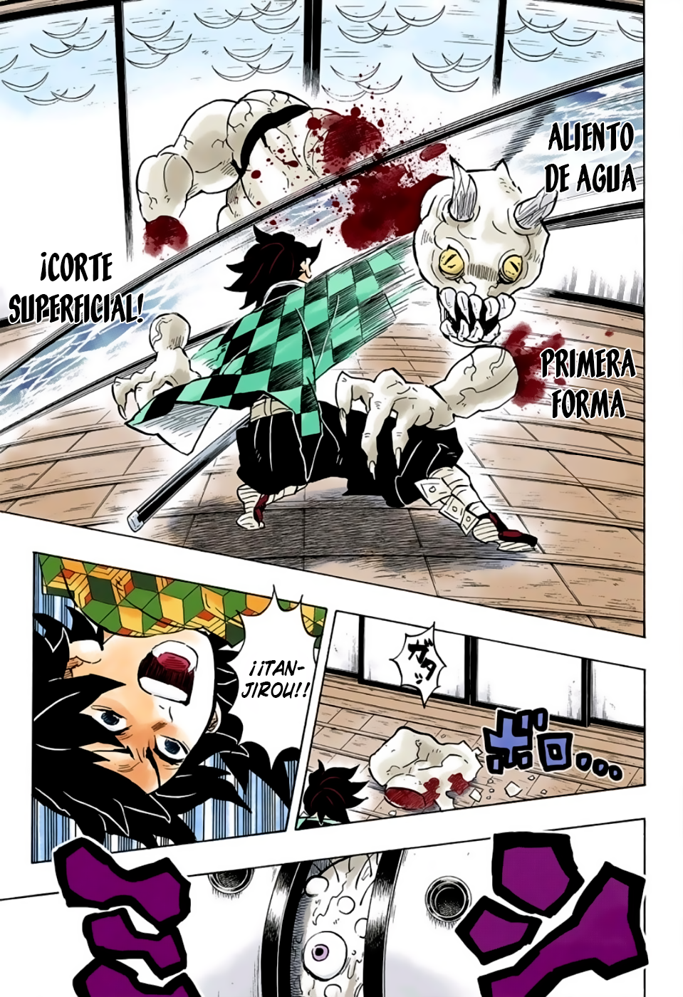 Demon Slayer: Kimetsu no Yaiba (Official Colored) Vol. 16 Ch. 140 第6页