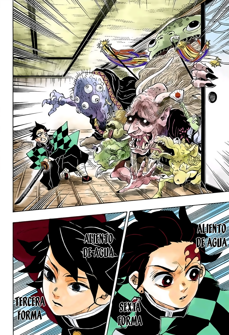 Demon Slayer: Kimetsu no Yaiba (Official Colored) Vol. 16 Ch. 140 第7页
