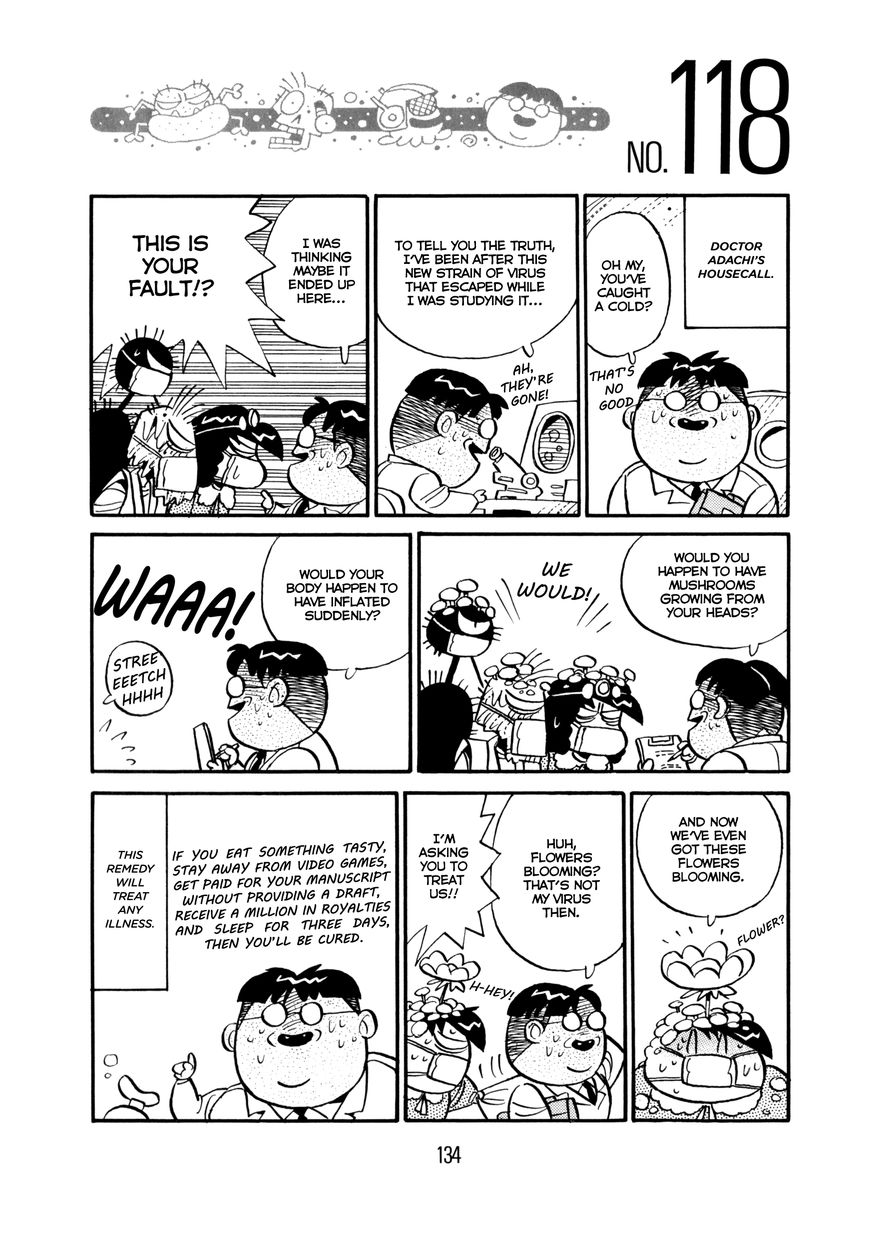 Princess Runna Adventure Rally Vol. 1 Ch. 5 第5页