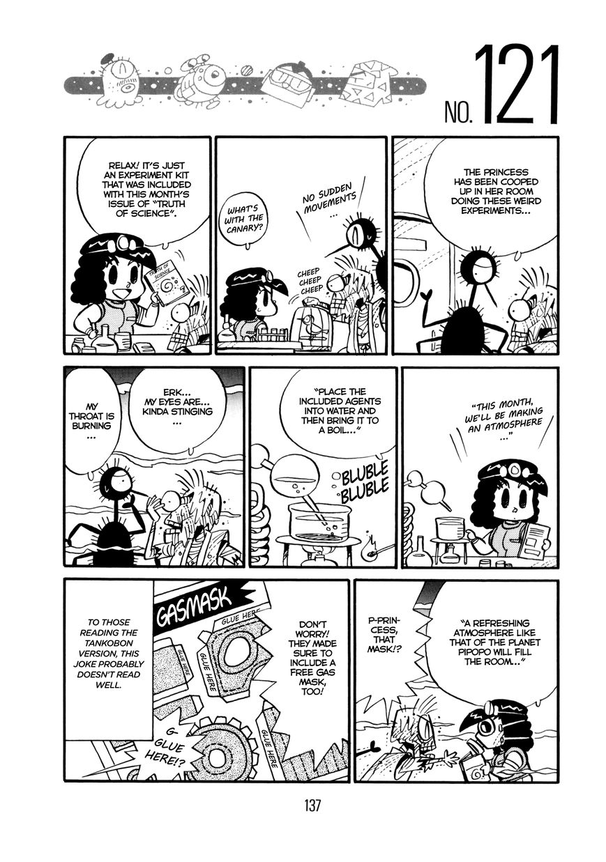 Princess Runna Adventure Rally Vol. 1 Ch. 5 第8页