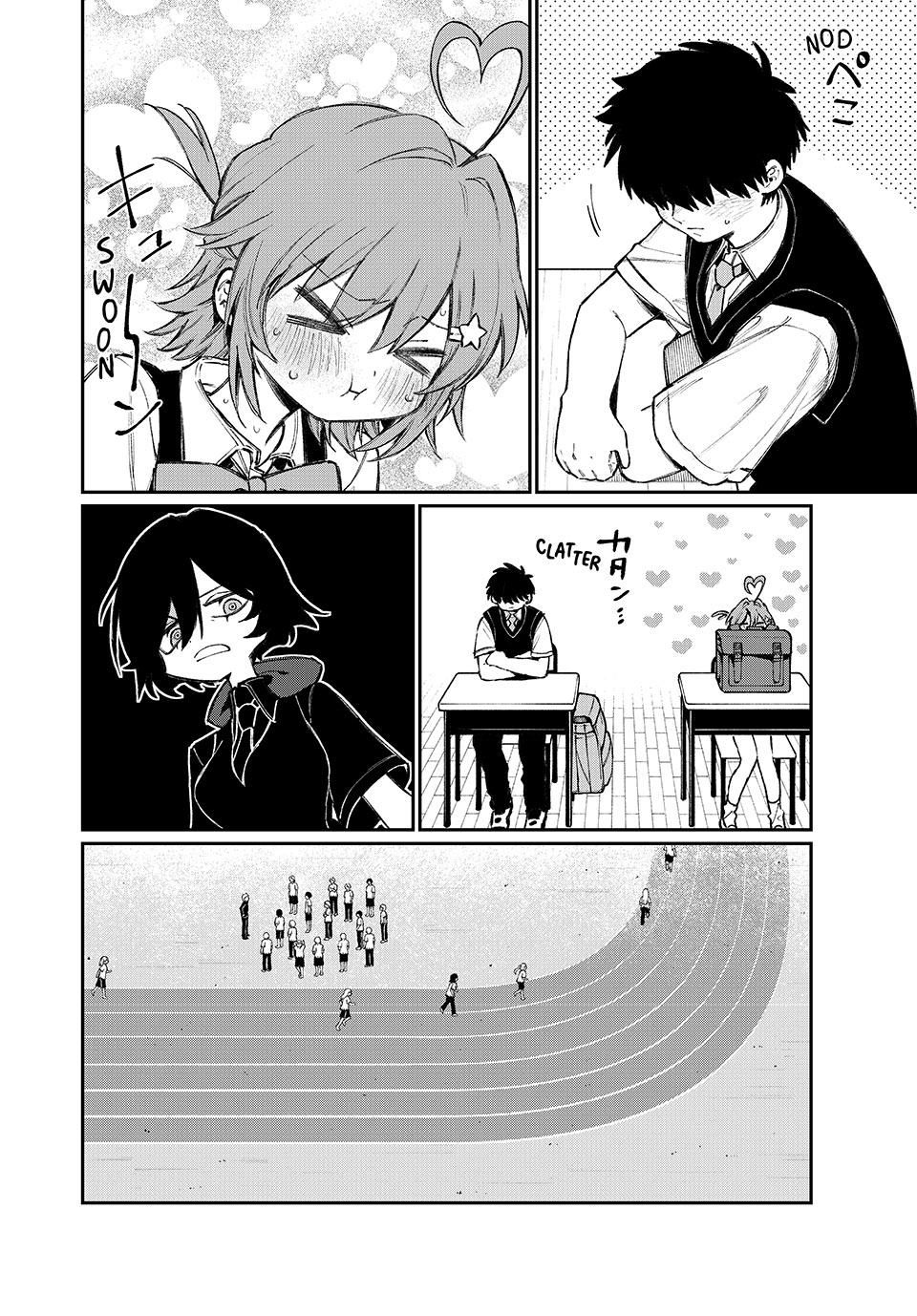 NakiNagi Ch.1 第13页