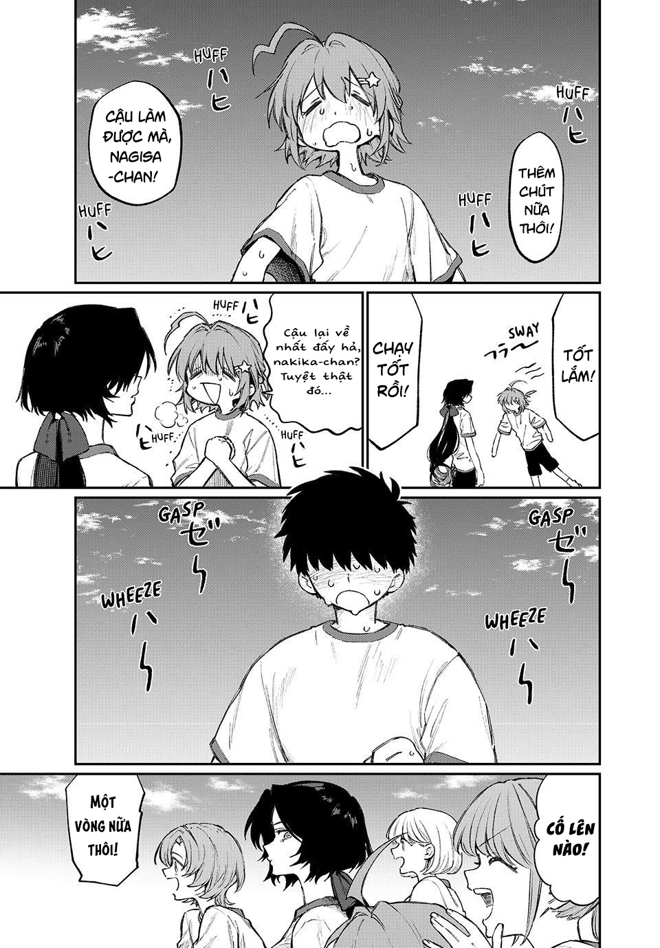 NakiNagi Ch.1 第14页