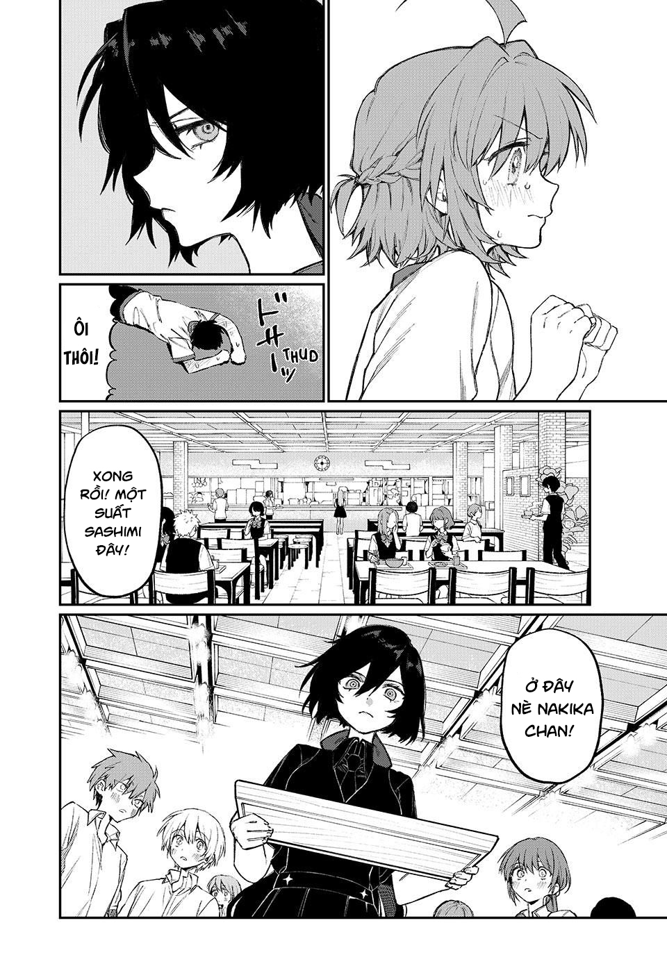 NakiNagi Ch.1 第15页