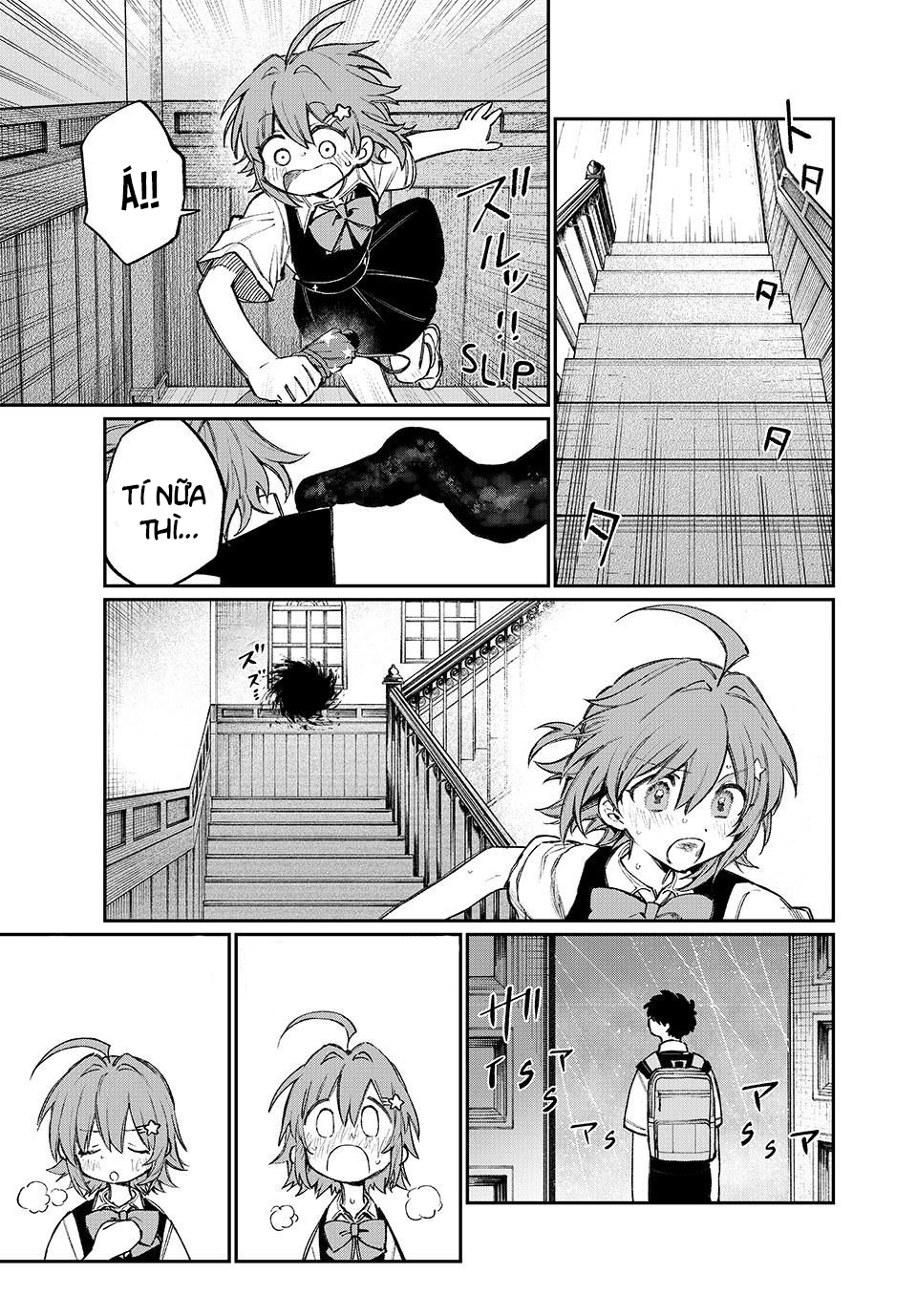 NakiNagi Ch.1 第24页