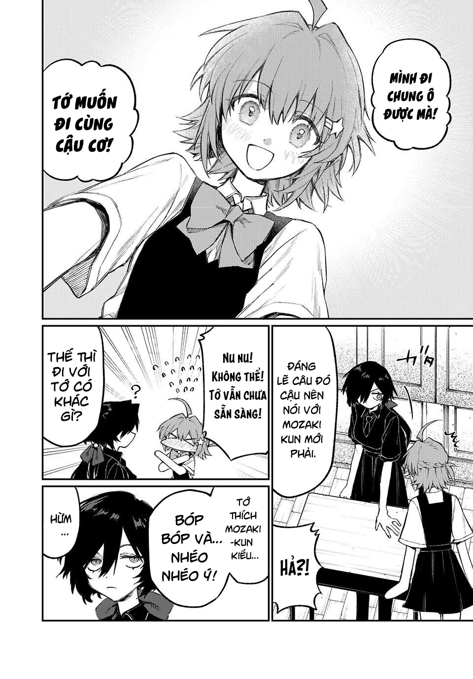 NakiNagi Ch.1 第29页