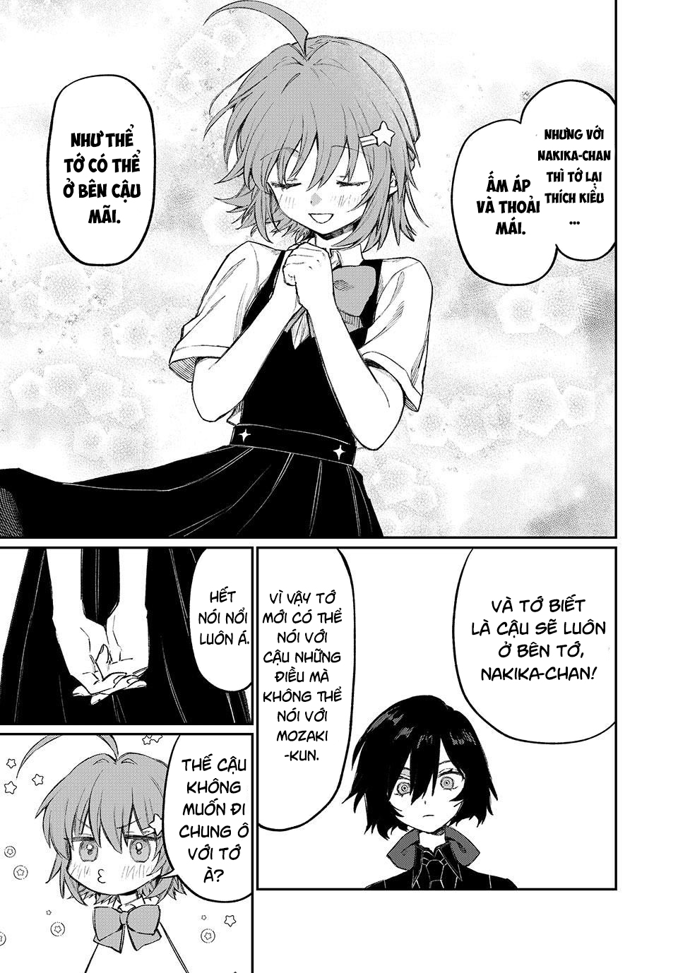 NakiNagi Ch.1 第30页