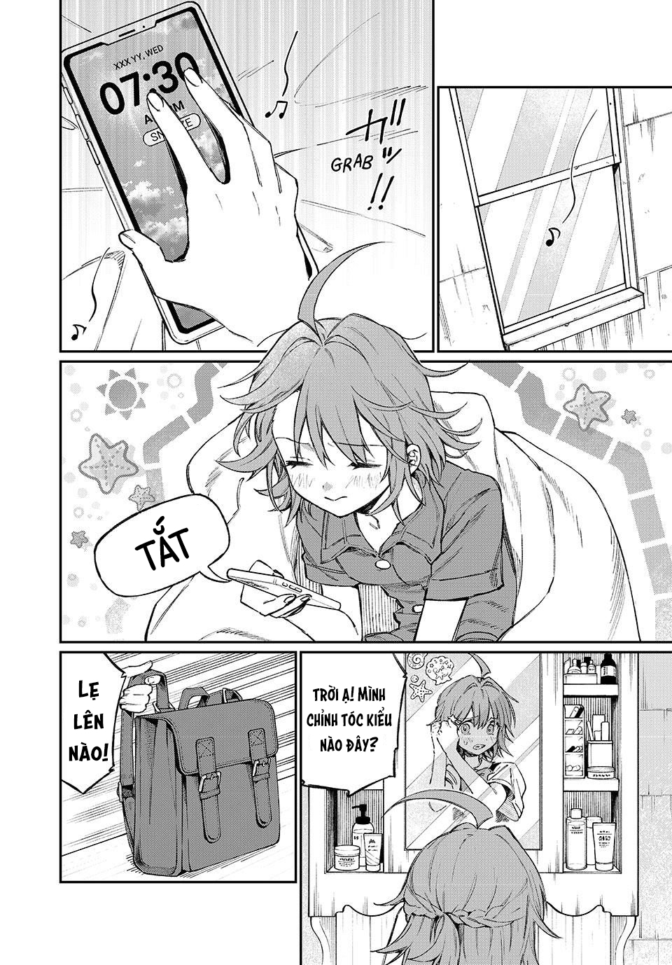 NakiNagi Ch.1 第5页