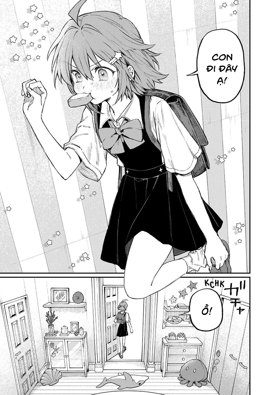 NakiNagi Ch.1 第6页