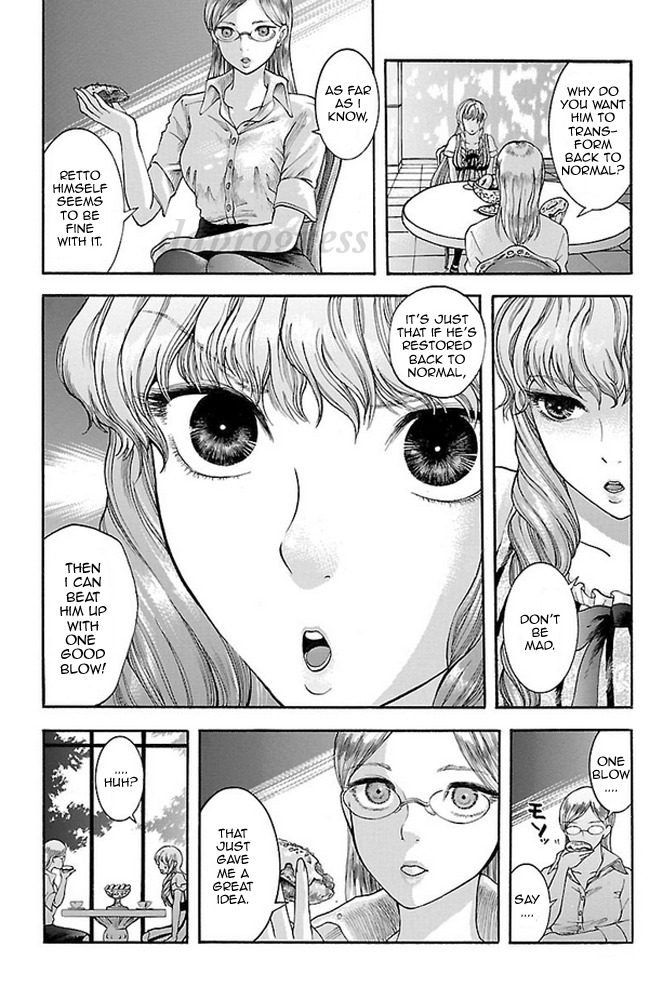 Fullmetal Knights Chevalion The Angry Sakura! A Dangerous Beauty! 第11页
