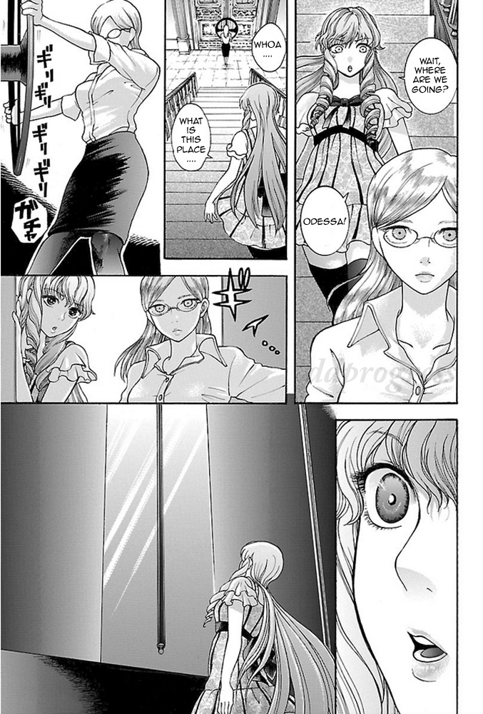 Fullmetal Knights Chevalion The Angry Sakura! A Dangerous Beauty! 第12页