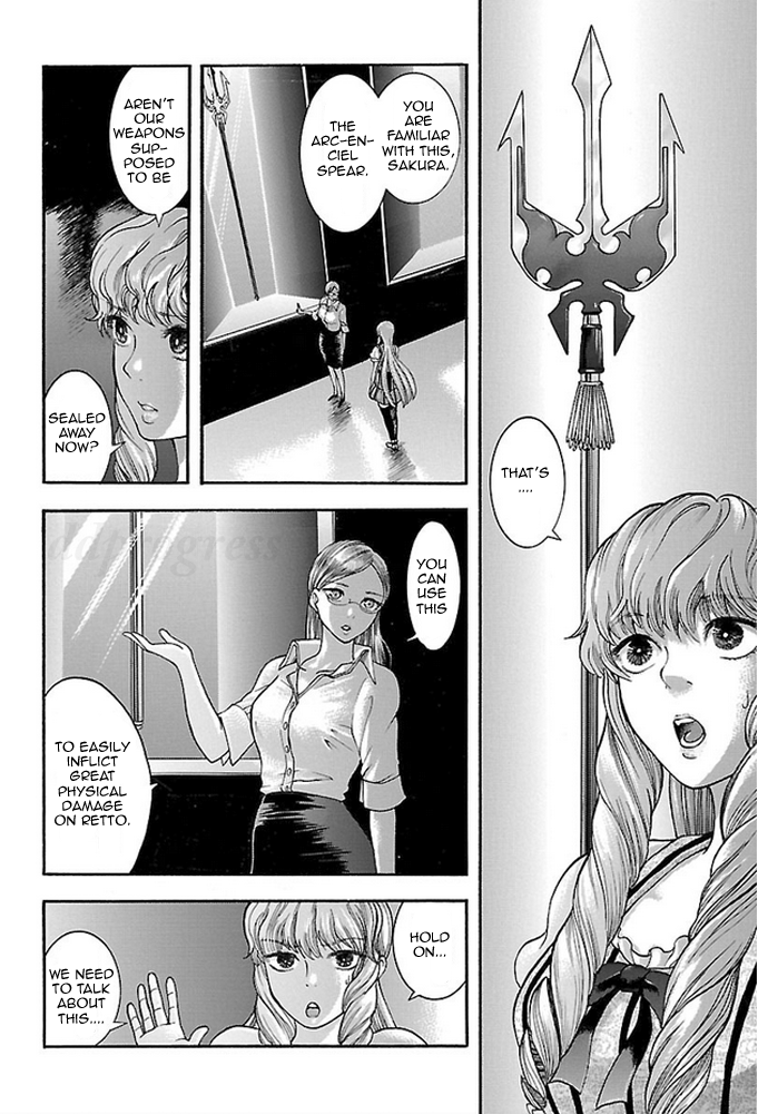 Fullmetal Knights Chevalion The Angry Sakura! A Dangerous Beauty! 第13页