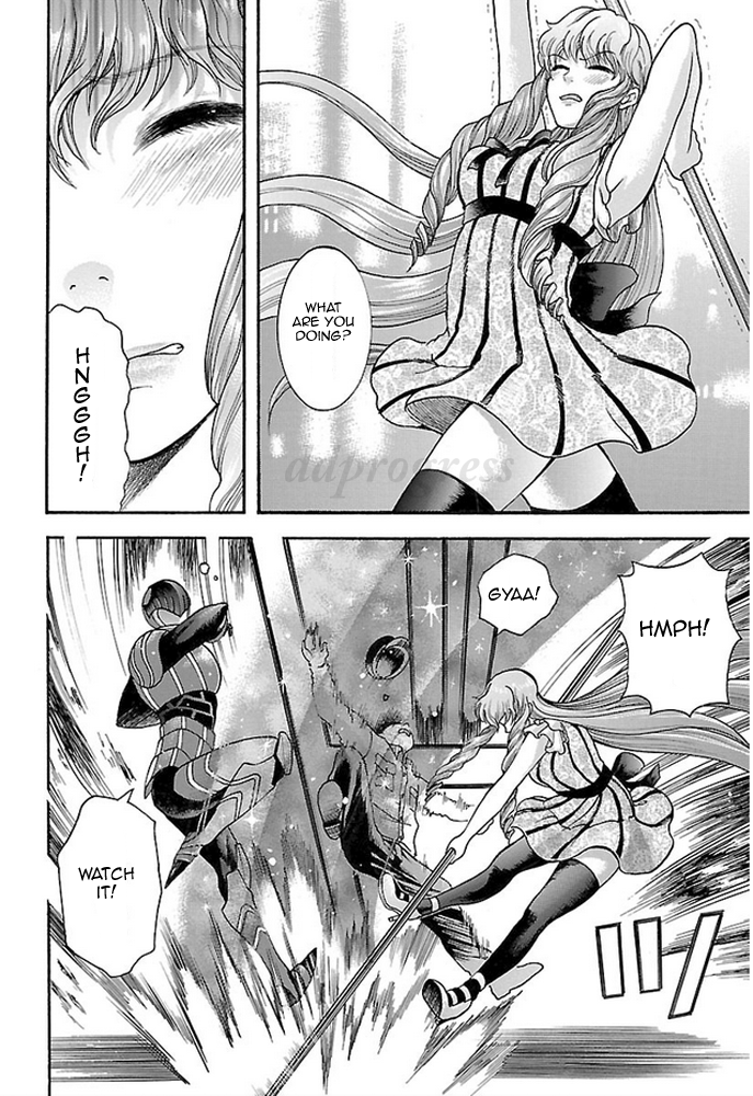Fullmetal Knights Chevalion The Angry Sakura! A Dangerous Beauty! 第19页