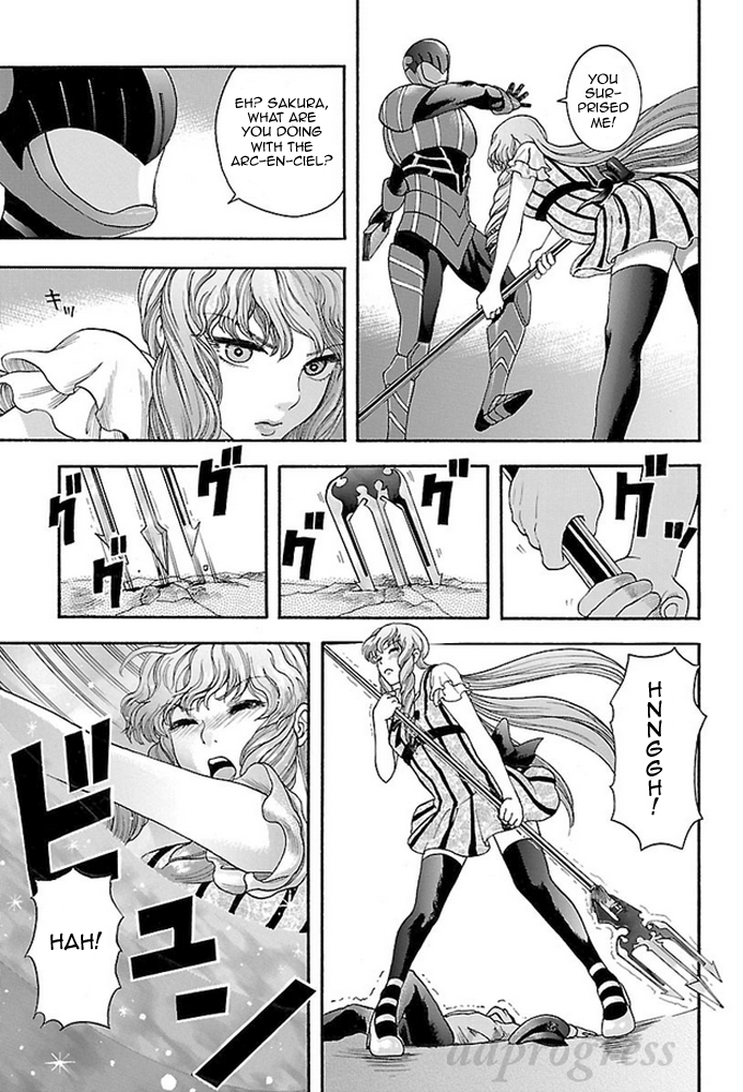 Fullmetal Knights Chevalion The Angry Sakura! A Dangerous Beauty! 第20页