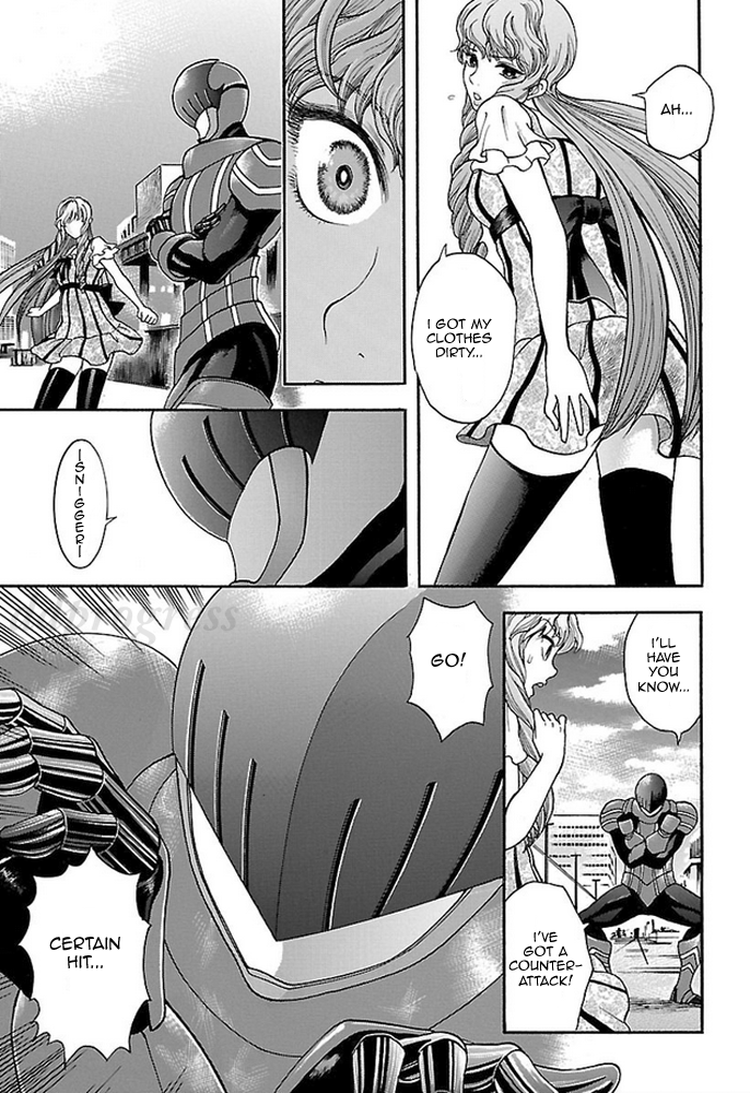 Fullmetal Knights Chevalion The Angry Sakura! A Dangerous Beauty! 第22页