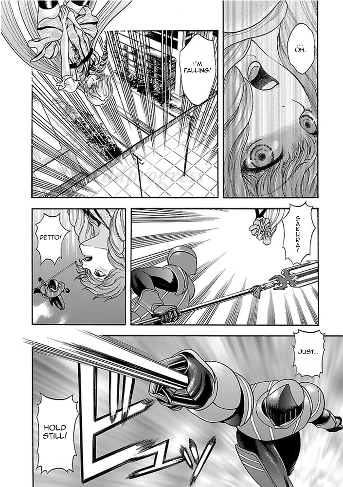 Fullmetal Knights Chevalion The Angry Sakura! A Dangerous Beauty! 第26页