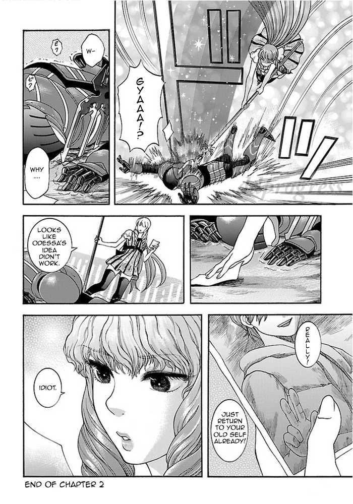 Fullmetal Knights Chevalion The Angry Sakura! A Dangerous Beauty! 第30页