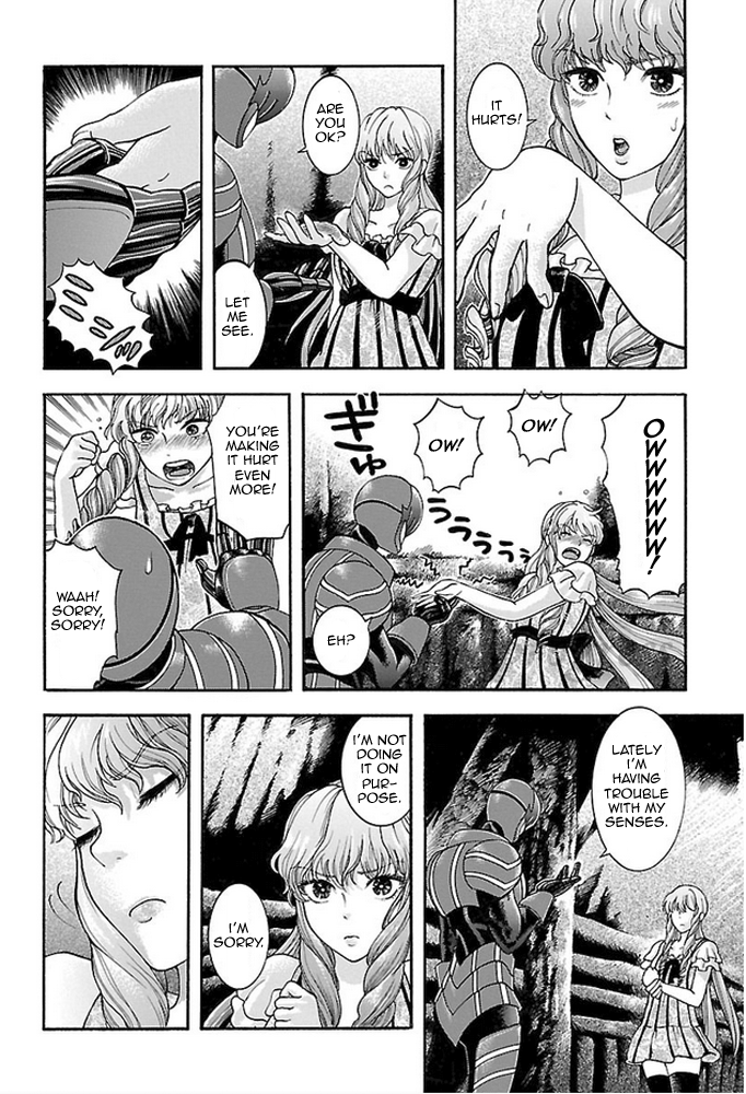 Fullmetal Knights Chevalion The Angry Sakura! A Dangerous Beauty! 第7页