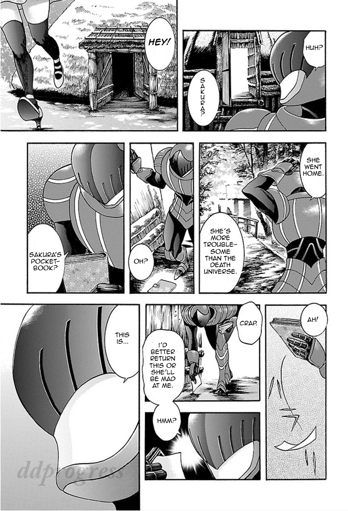 Fullmetal Knights Chevalion The Angry Sakura! A Dangerous Beauty! 第8页