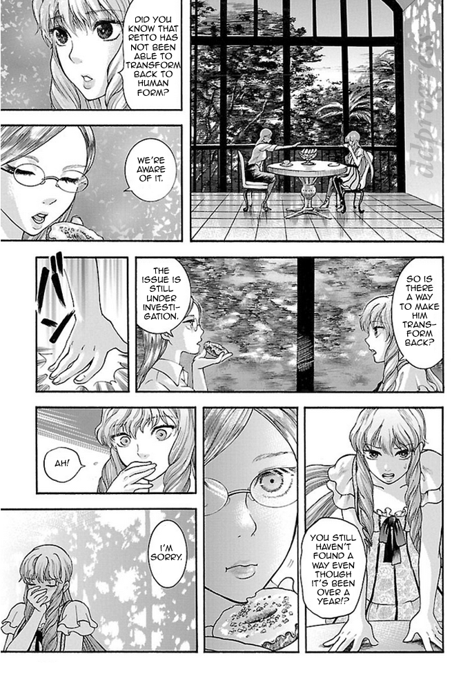 Fullmetal Knights Chevalion The Angry Sakura! A Dangerous Beauty! 第10页