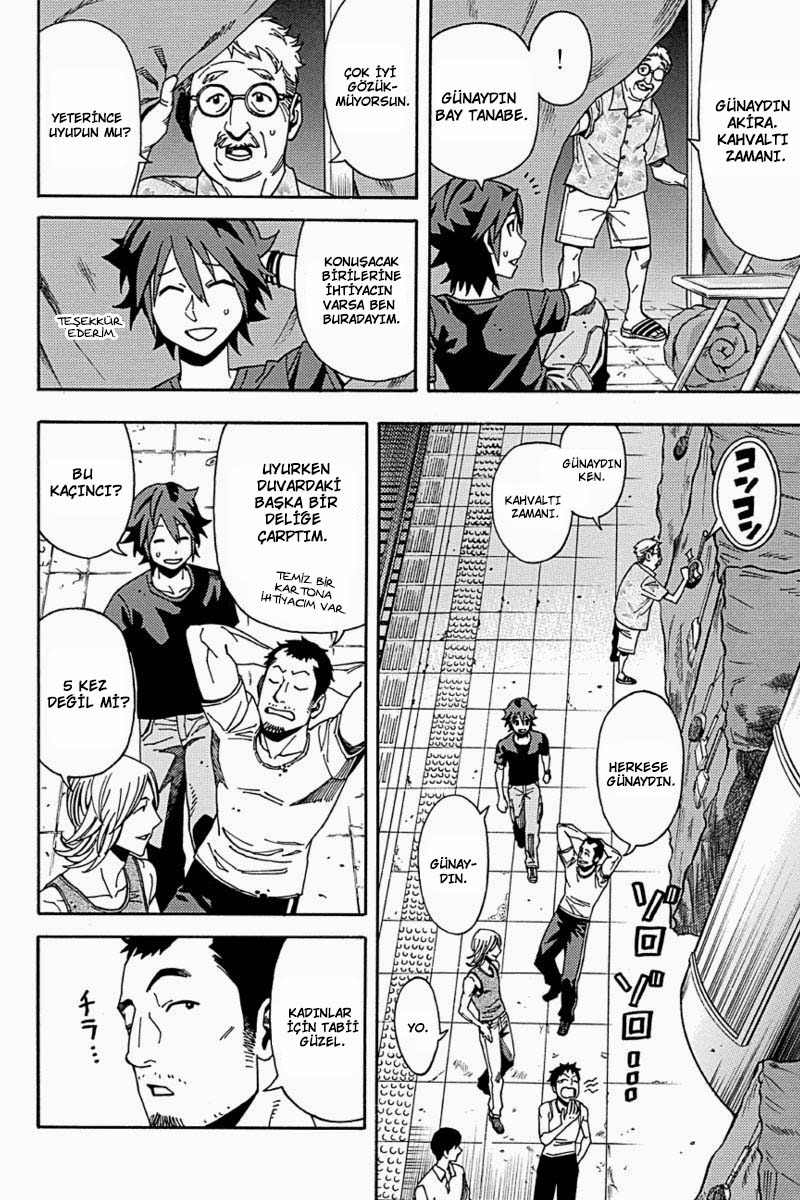 Green WorldZ Vol. 1 Ch. 2 第13页